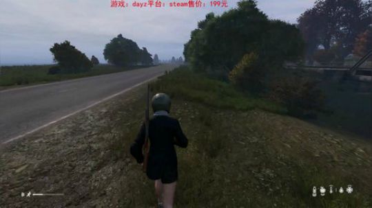 dayz更新喽。 2019-04-04 20点场