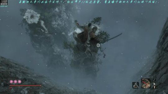 【最高难度直播间】只狼，娱乐娱乐！ 2019-04-04 20点场
