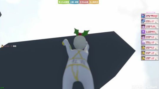 ❤美美❤我来啦！接住！ 2019-04-05 12点场