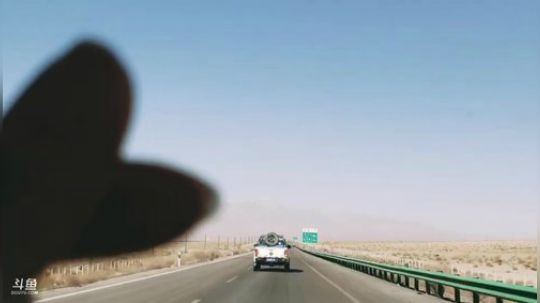 HHHISHHH发布了一个斗鱼视频2019-04-05