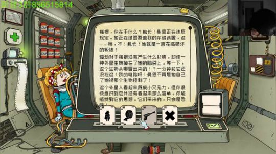 恐怖纸人速通~ 2019-04-03 19点场