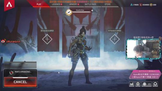 XX: Apex 2019-04-03 12点场