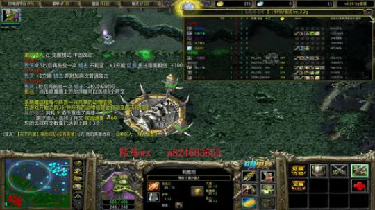 战神0酒币上至尊X第二天 2019-04-04 21点场