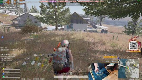 我在斗鱼看pigff直播绝地求生