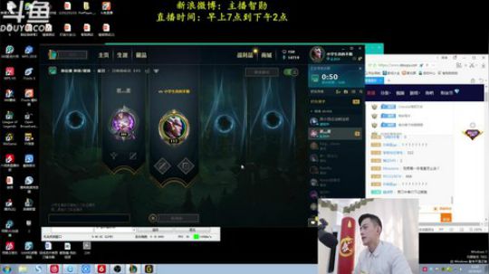 激情福利SOLO赛：赢我拿现金大红包 2019-04-05 11点场
