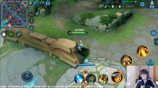 夏天：快速单排50荣耀。射手制霸野区 2019-04-05 11点场