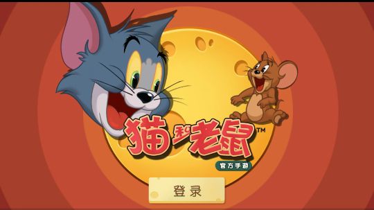 4月5号中午直播录像。
