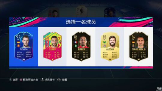 【豆腐】汗臭味直播间 2019-04-05 03点场