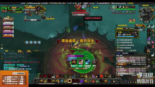 穿名堂：狂暴战的自我修养！ 2019-04-05 14点场