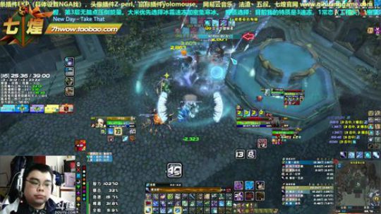 七煌丷五叔 庄园是我家，环境靠大家！ 2019-04-03 13点场