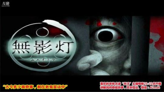护法惊丶发布了一个斗鱼视频2019-04-05