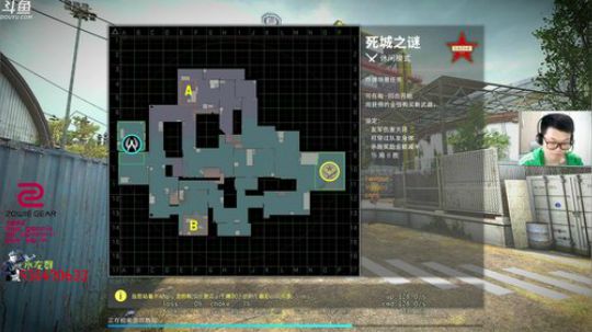 fnatic vs   North 2019-04-05 17点场