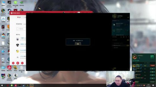 Tiramisu我喜欢发布了一个斗鱼视频2019-04-05