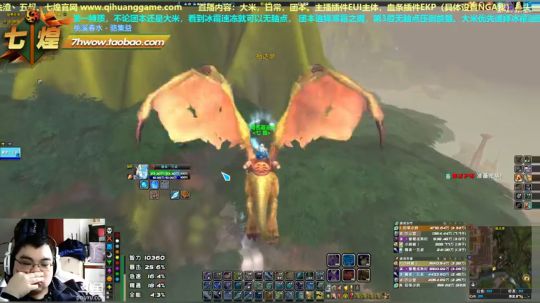 七煌丷五叔 终于开出了有用的东西了！ 2019-04-04 16点场