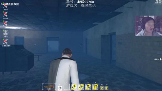 【呆子路】小丽的衣服真好看 2019-04-04 22点场
