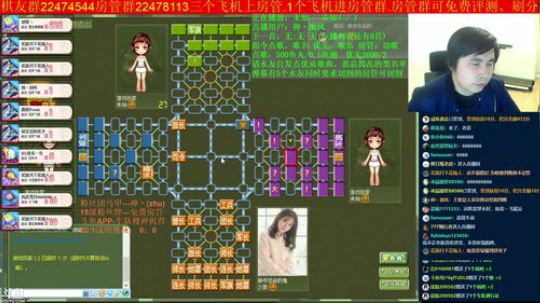 坑货56817发布了一个斗鱼视频2019-04-05