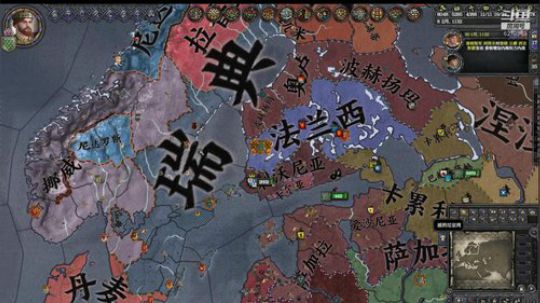（王国风云2）王子复仇记！！ 2019-03-31 23点场