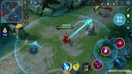 为白立场发布了一个斗鱼视频2019-04-05