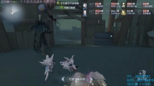 树懒熊：hello，这里是小可爱树懒熊 2019-04-04 21点场