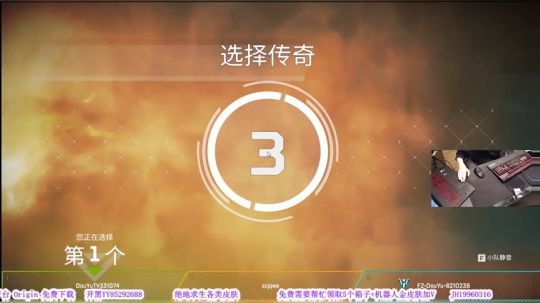 【骚辉教学】第一天直播！ 2019-04-05 15点场