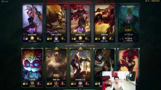 全世界单挑大龙最快的人 2019-04-03 09点场