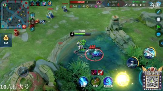 我在斗鱼看林蒙m直播王者荣耀