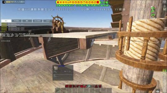 臭豆腐一大伟的直播间 2019-04-04 08点场