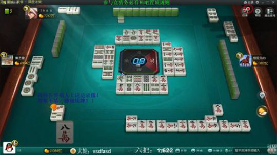 liyunanhj发布了一个斗鱼视频2019-04-05