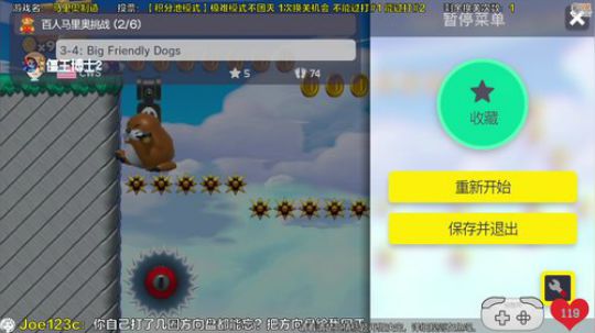 完美世界mc发布了一个斗鱼视频2019-04-05