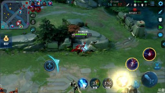 为白立场发布了一个斗鱼视频2019-04-05