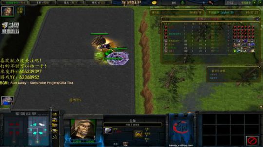 我是我们村最靓的仔 2019-04-01 19点场