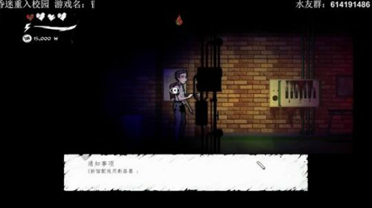 【素年】恐怖游戏串播 2019-04-05 22点场