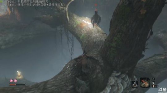 神隐：只狼 速通练习 晚上最高难度禁佛珠 2019-04-04 16点场
