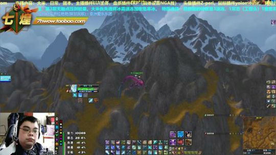 七煌丷五叔 终于开出了有用的东西了！ 2019-04-04 14点场