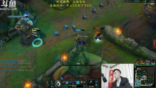 登月团丶离去发布了一个斗鱼视频2019-04-05