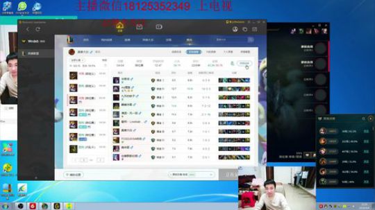 全世界单挑大龙最快的人 2019-04-04 21点场