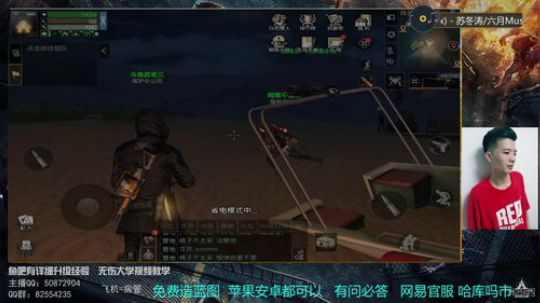 夏尔镇占领者被堵飞机  是实力拿的么？1