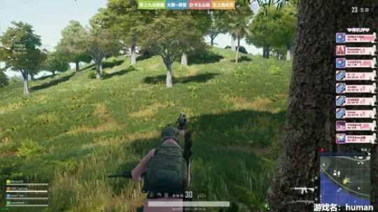 ❤美美❤我来啦！接住！ 2019-04-05 16点场