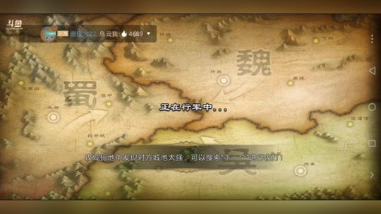 巅峰对决！ 2019-04-04 20点场