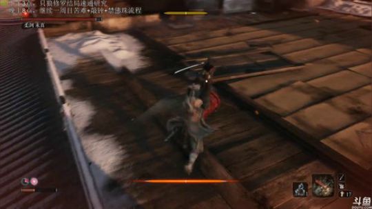 神隐：只狼 一周目 禁佛珠+苦难+敲钟 2019-04-04 18点场