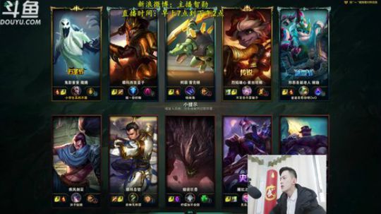 第一男刀：三级不单杀请举报 2019-04-05 07点场