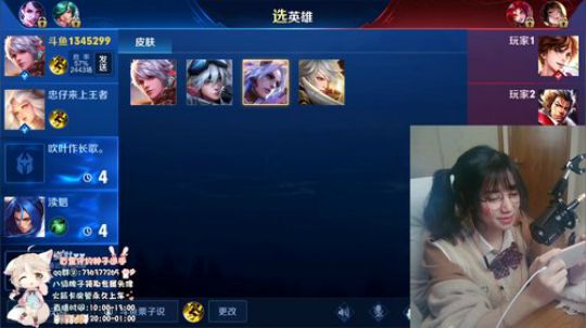 【百里守约】继续上分之旅 2019-04-04 23点场