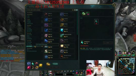 全世界单挑大龙最快的人 2019-04-05 12点场