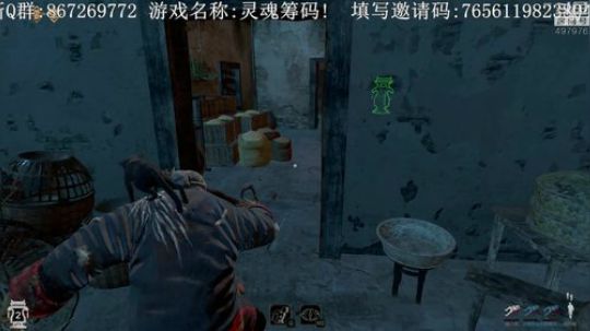 【音悦生】灵魂,愁吗? 2019-04-04 23点场