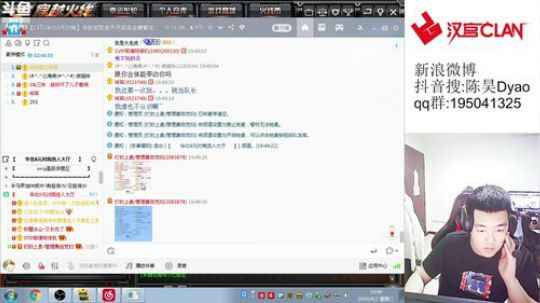 差个飞机买路虎 2019-04-02 19点场