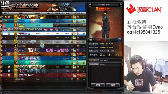 训练赛不看弹幕 5407995 2019-04-02 17点场