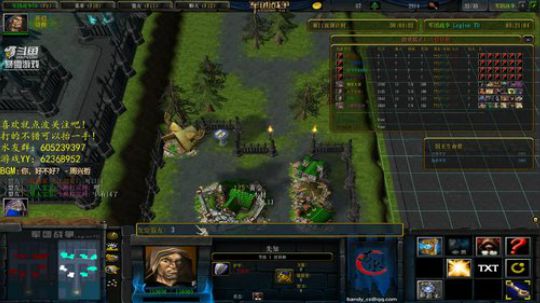 我是我们村最靓的仔 2019-04-04 19点场