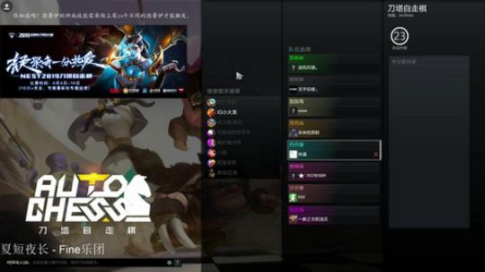 惊蜇：今夜无雪无晴  无悲喜 2019-04-05 01点场