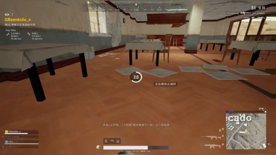 斗鸡ikun谁是真正MVP 2019-04-05 16点场