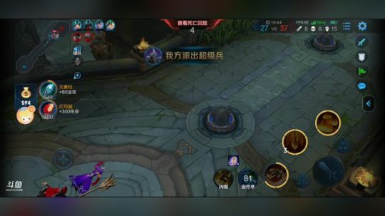 冷心需暖笑  大乱斗 2019-04-04 22点场